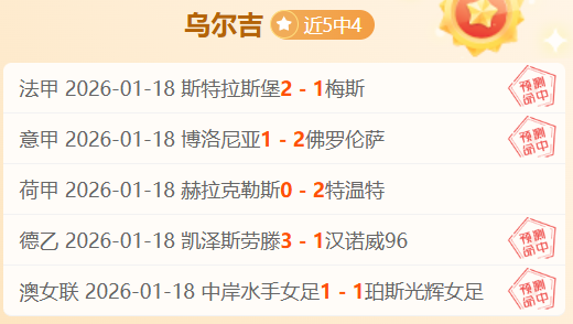 森林狼加时,逆袭雷霆,爱德华兹关,开云体育,开云体育官网,开云体育app,开云体育平台,KAIYUN,SPORTS,kaiyun登录入口
