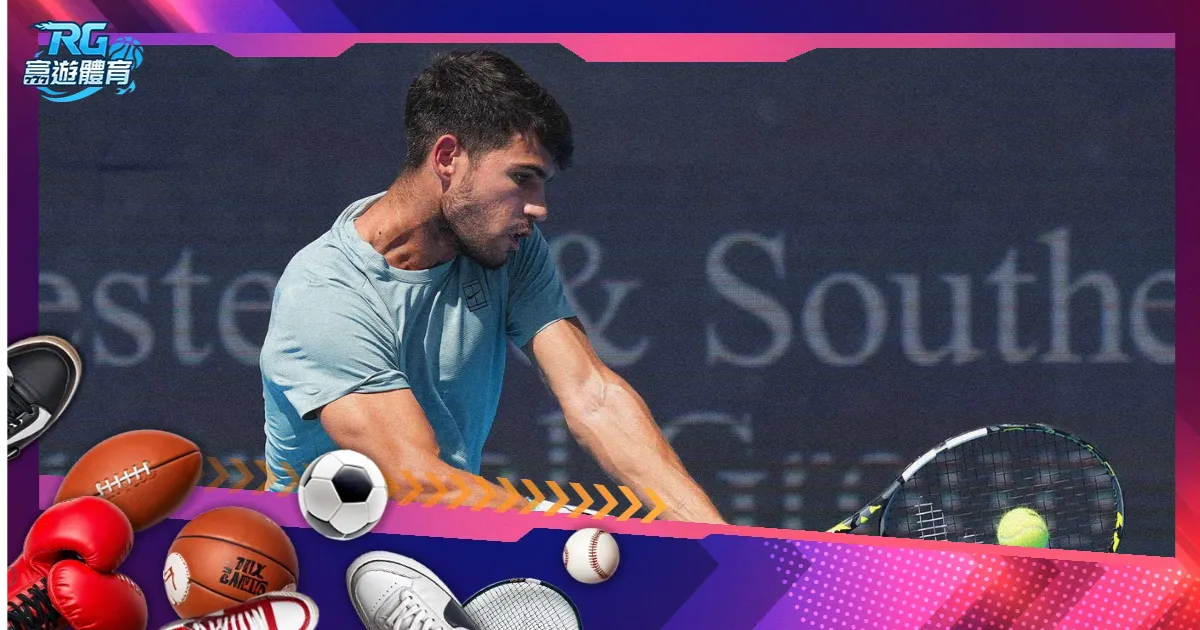 足球争议再,弗兰克狂批,红牌,开云体育,开云体育官网,开云体育app,开云体育平台,KAIYUN,SPORTS,kaiyun登录入口