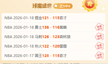 体育,澳网网球,兹维列夫败,开云体育,开云体育官网,开云体育app,开云体育平台,KAIYUN,SPORTS,kaiyun登录入口