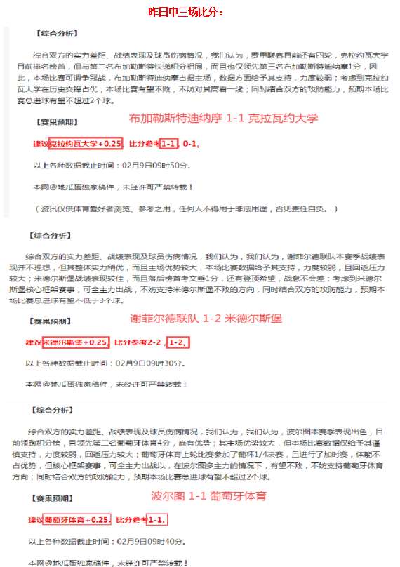 中国女排战,胜美国,世联赛连胜,开云体育,开云体育官网,开云体育app,开云体育平台,KAIYUN,SPORTS,kaiyun登录入口