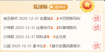 六大经济体,省份经济总,量将达六十,开云体育,开云体育官网,开云体育app,开云体育平台,KAIYUN,SPORTS,kaiyun登录入口