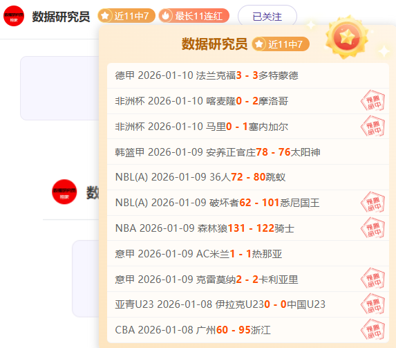 埃塞超阿达,玛市,谢格尔凯特,开云体育,开云体育官网,开云体育app,开云体育平台,KAIYUN,SPORTS,kaiyun登录入口