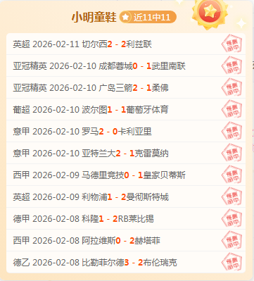 体育总局修,订运动员技,术评级标准,开云体育,开云体育官网,开云体育app,开云体育平台,KAIYUN,SPORTS,kaiyun登录入口