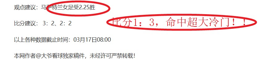 锡伯杜盛赞,唐斯,投篮技艺精,开云体育,开云体育官网,开云体育app,开云体育平台,KAIYUN,SPORTS,kaiyun登录入口