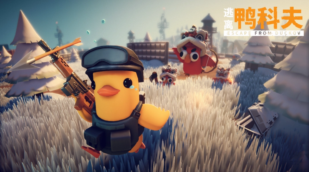 福建激战南,精彩对决不,输鱼腩争霸,开云体育,开云体育官网,开云体育app,开云体育平台,KAIYUN,SPORTS,kaiyun登录入口