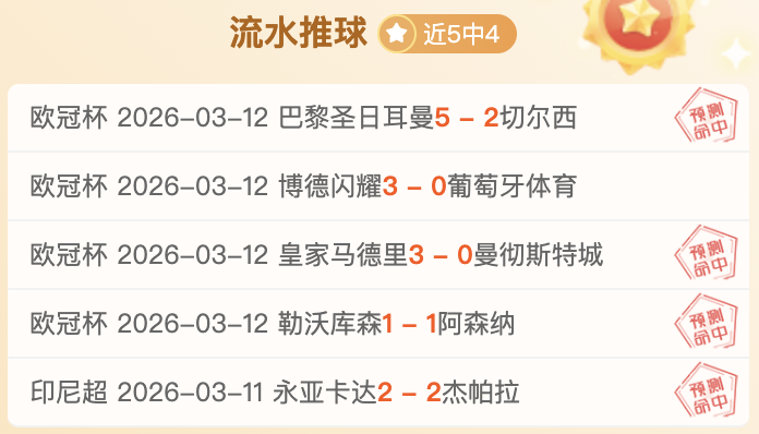 德甲第,不来梅与科,隆握手言和,开云体育,开云体育官网,开云体育app,开云体育平台,KAIYUN,SPORTS,kaiyun登录入口