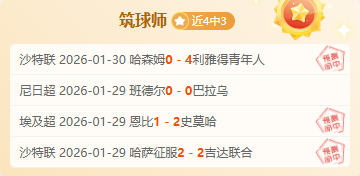 花滑,赵晶谈,新老运动员,开云体育,开云体育官网,开云体育app,开云体育平台,KAIYUN,SPORTS,kaiyun登录入口