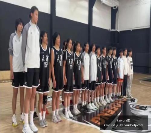 体育,kaiyun体育,kaiyun体育官网,kaiyun体育官网,kaiyun体育App,kaiyun体育直播,kaiyun体育娱乐,kaiyun体育平台