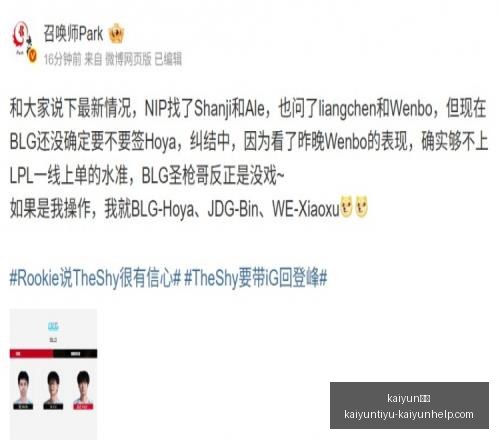 体育,kaiyun体育,kaiyun体育官网,kaiyun体育官网,kaiyun体育App,kaiyun体育直播,kaiyun体育娱乐,kaiyun体育平台