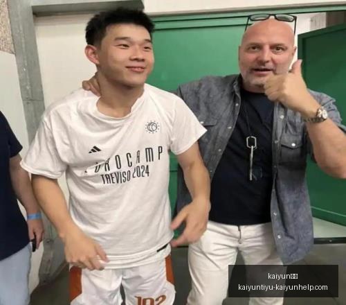 体育,kaiyun体育,kaiyun体育官网,kaiyun体育官网,kaiyun体育App,kaiyun体育直播,kaiyun体育娱乐,kaiyun体育平台