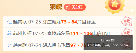 体育,kaiyun体育,kaiyun体育官网,kaiyun体育官网,kaiyun体育App,kaiyun体育直播,kaiyun体育娱乐,kaiyun体育平台