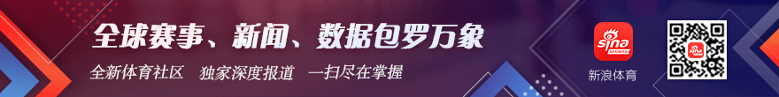 谢晖再现反转海港迎硬仗,对抗亚泰锐意进攻