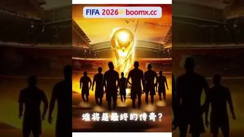 加斯佩里尼自信宣言：实力不容小觑，球队成长势头强劲，不输亚特兰大！