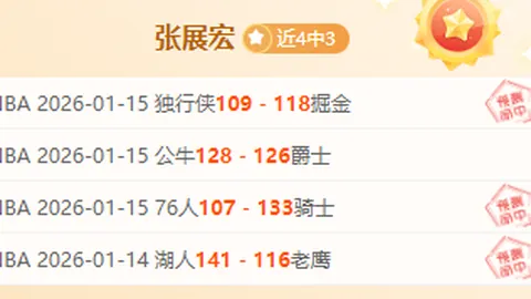 5月22日CBA总决赛精华：新疆VS辽宁，赵继伟惊艳表现集锦