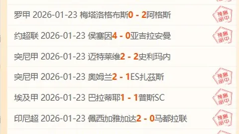 体育总局修订运动员技术评级标准，围棋、象棋、国际象棋等纳入调整范围。