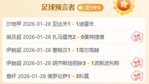 丁俊晖斯诺克玉山公开赛惜败墨菲，16强之旅受阻