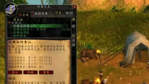 曼联追逐莱比锡强力后腰海达拉，解约费高达3300万欧