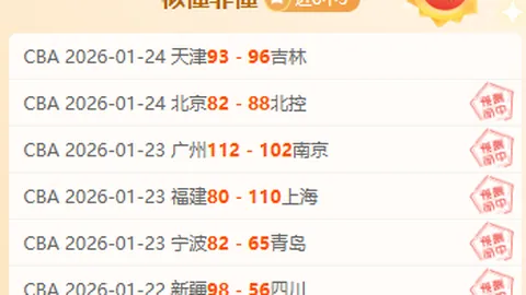 大乐透期号专家质合分析推荐：澳维超11中10不容错过