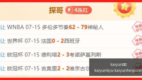体育 125353 3