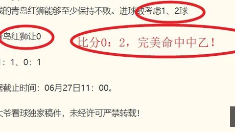 体育 ，kaiyun体育官网，130047 1