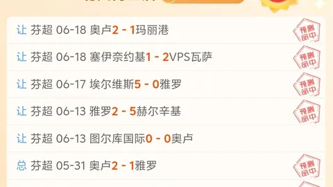 体育 131009 83