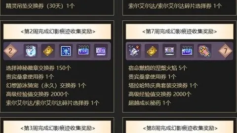 体育 130839 7