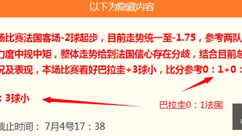 kaiyun体育kaiyun体育官网新动作落地引发关注