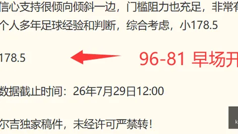 体育 131140 2