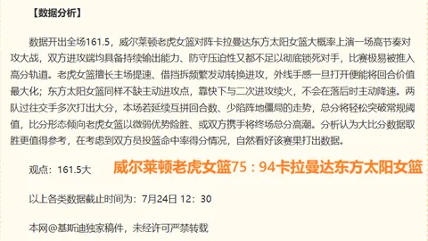 体育 1，kaiyun体育官网，34047 28